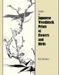 Guide to Japaese Woodblock Prints of Flowers and Birds